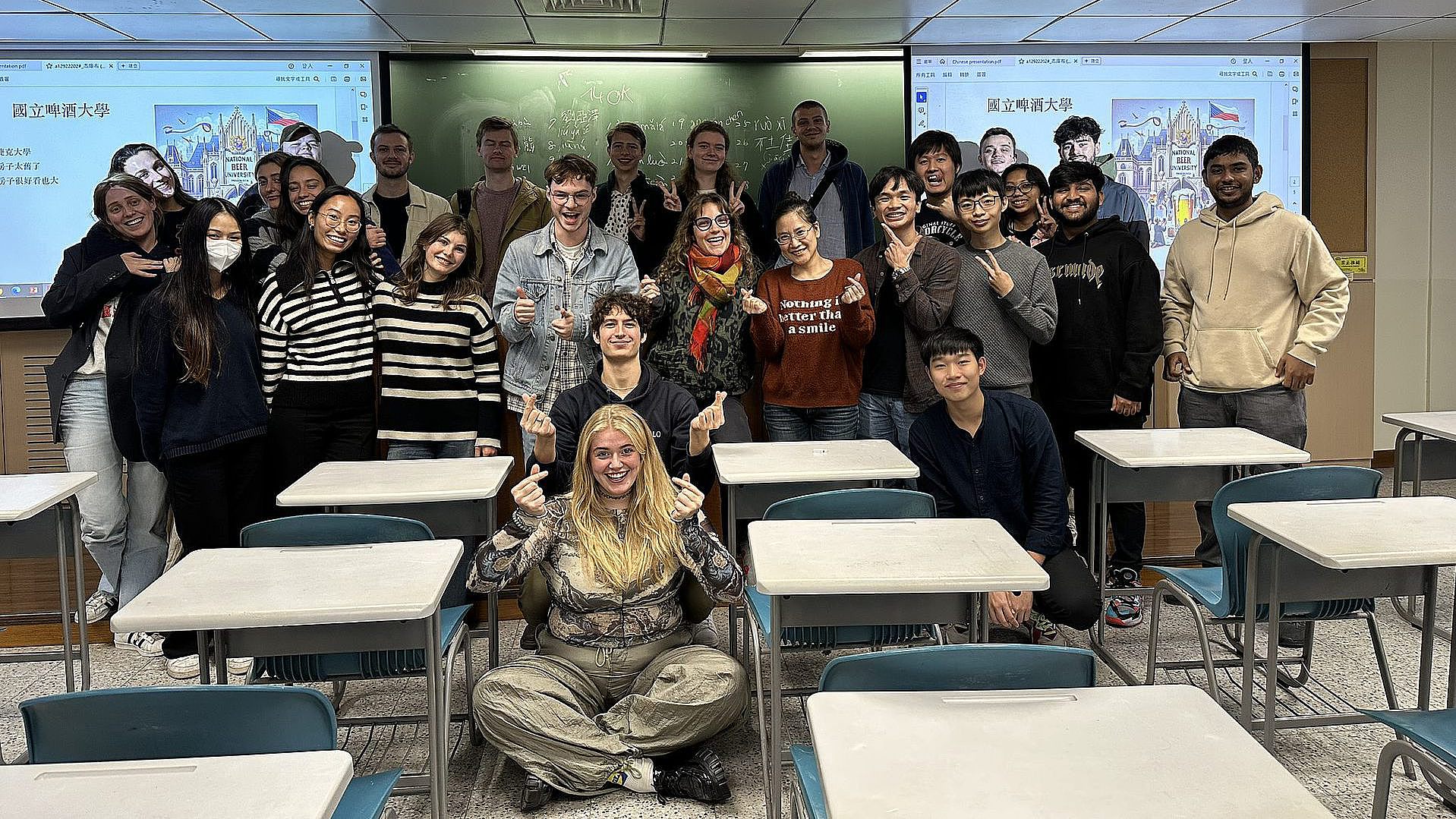 Gruppenbild vom Chinesischkurs